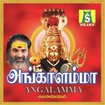 Mangalam