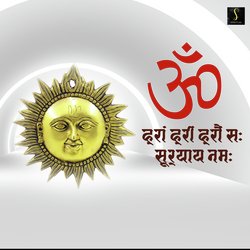 ॐ ह्रां ह्रीं ह्रौं स: सूर्याय नम:-ISc-Ak0JUGs