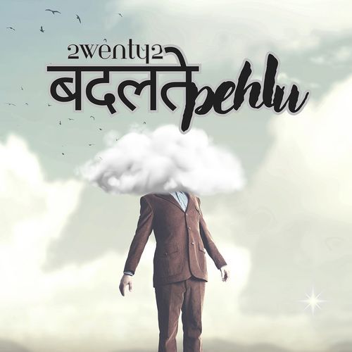 Badalte Pehlu