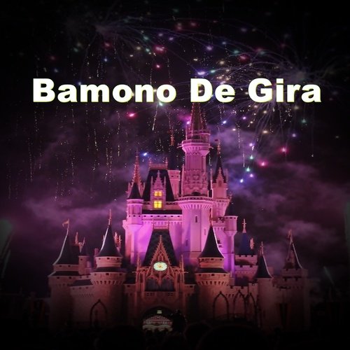 Bamono De Gira_poster_image