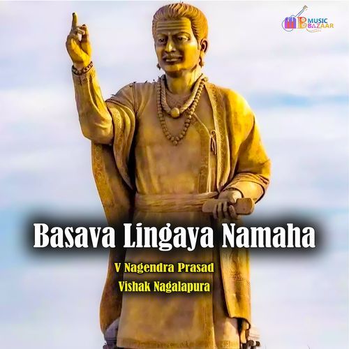 Basava Lingaya Namaha