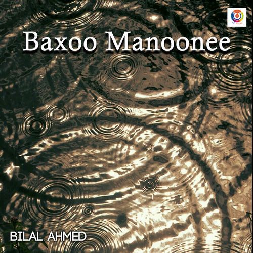 Baxoo Manoonee