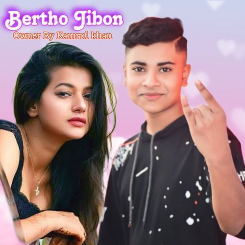 Bertho Jibon