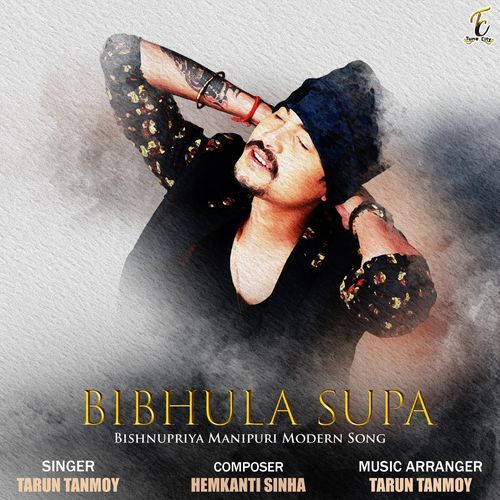 Bibhula Supa