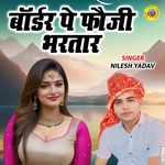 Bordar Pe Fauji Bhartar