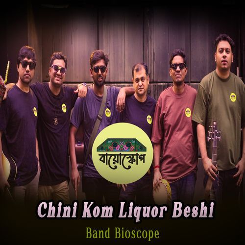 Chini Kom Liquor Beshi