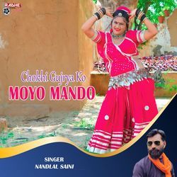 Chokhi Gujrya Ko Moyo Mando-FQQGdkZmD0M