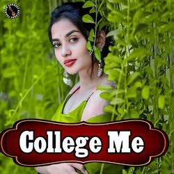 College Me-SSQoXEIAelc