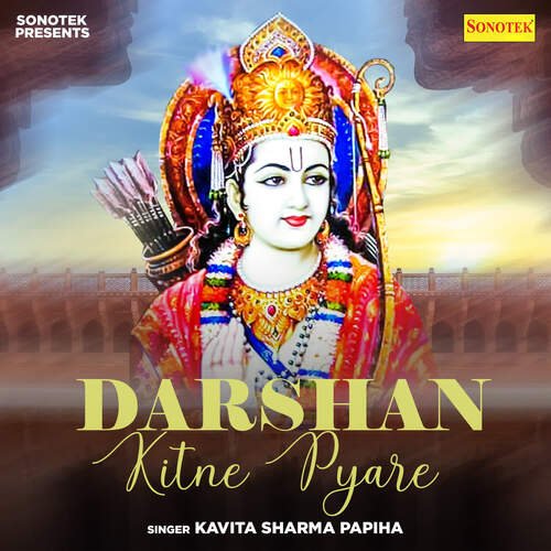 Darshan Kitne Pyare