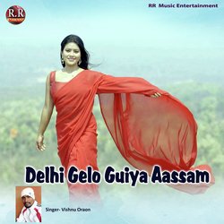 Delhi Gelo Guiya Aassam-Jl4nHEdvAlU