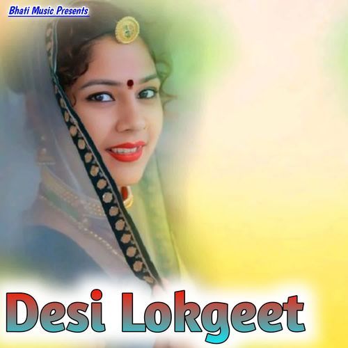 Desi Lokgeet