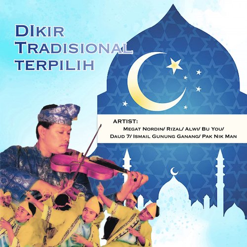 Dikir Traditional Terpilih_poster_image