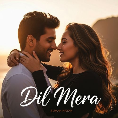 Bhali Bhali Si Ek Surat