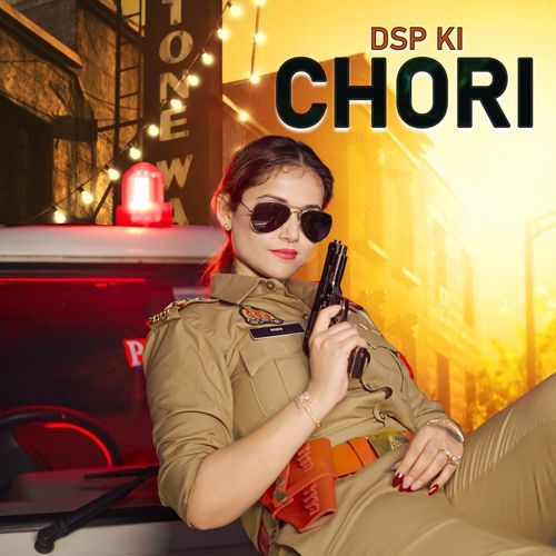Dsp Ki Chori