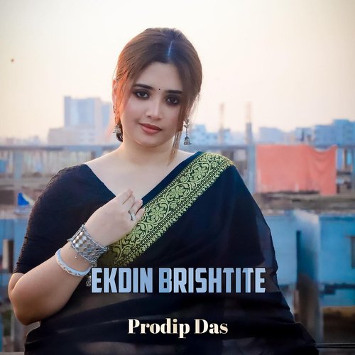 Ekdin Brishtite