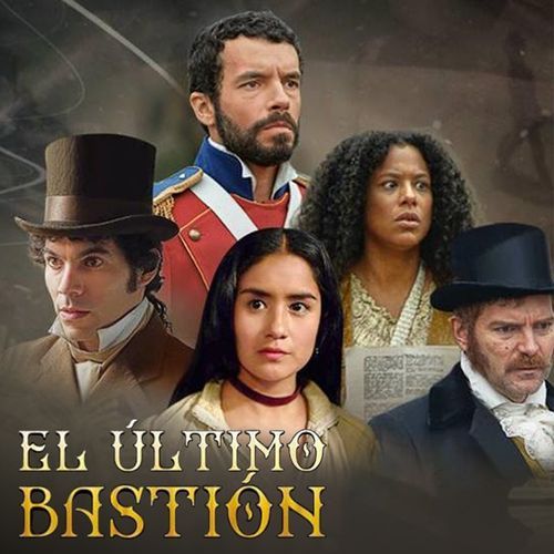 Real Felipe cover art