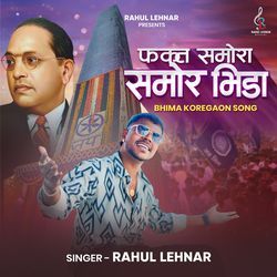 Fakt Samora Samor Bhida - Bhima Koregaon Song-NhETciN6Qns