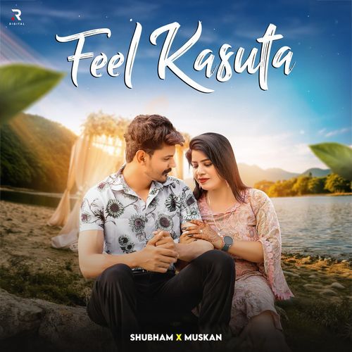 Feel Kasuta