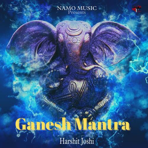 Ganesh Mantra