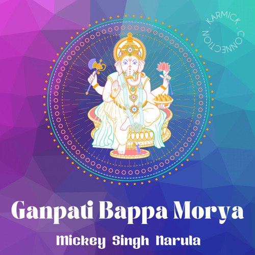 Ganpati Bappa Morya