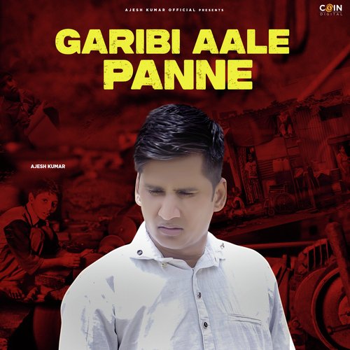 Garibi Aale Panne (Hindi)