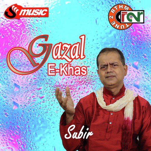 Gazal E Khas_poster_image