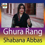 Ghura Rang