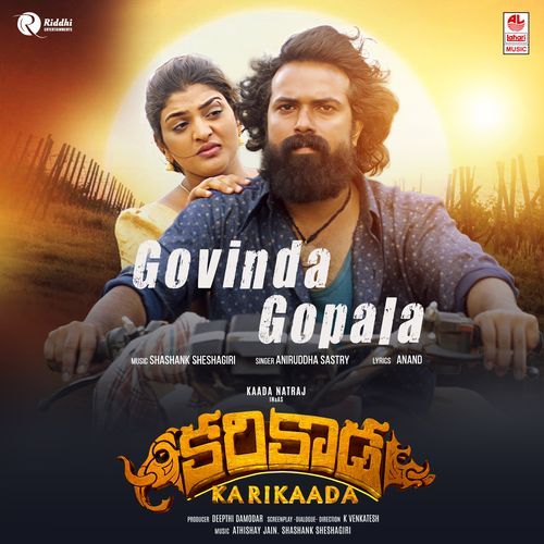Govinda Gopala (From "Karikaada - Telugu")