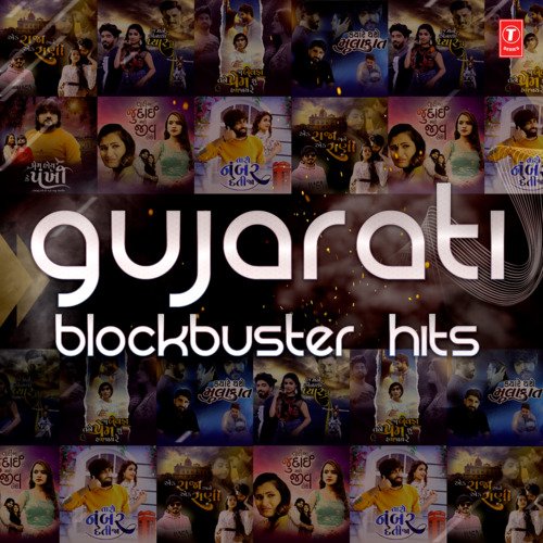 Gujarati Blockbuster Hits