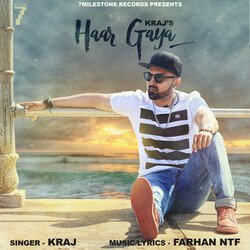 Haar Gaya-HA06aEFZfQI