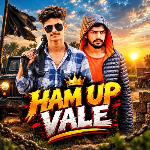 Ham Up Vale