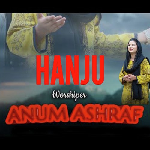 Hanju