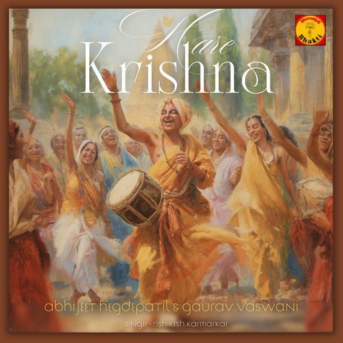 Hare Krishna