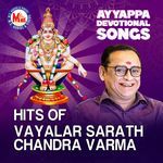Hits of Vayalar Sarath Chandra Varma