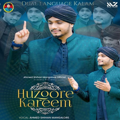 Huzoore Kareem