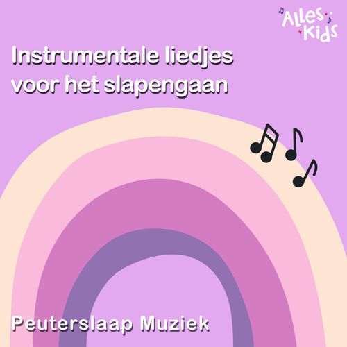 Dromendans (Instrumentaal)