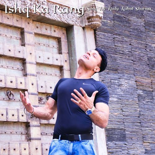 Ishq Ka Rang