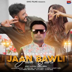 Jaan Bawli-JlggQxFdXUU