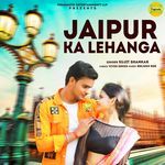 Jaipur Ka Lehanga