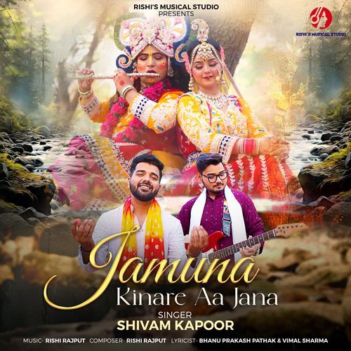 Jamuna Kinare Aa Jana