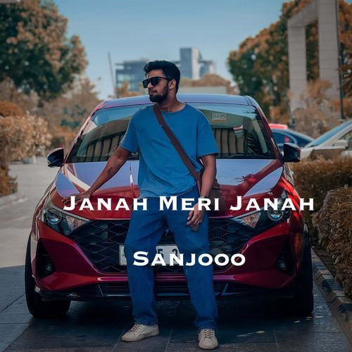 Janah Meri Janah