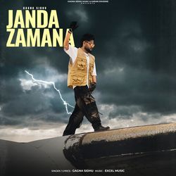 Janda Zamana