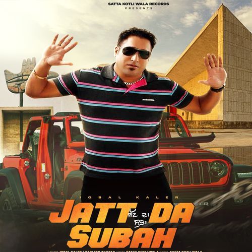 Jatt Da Subha