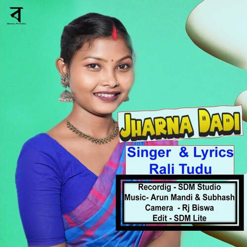 Jharna Dadi
