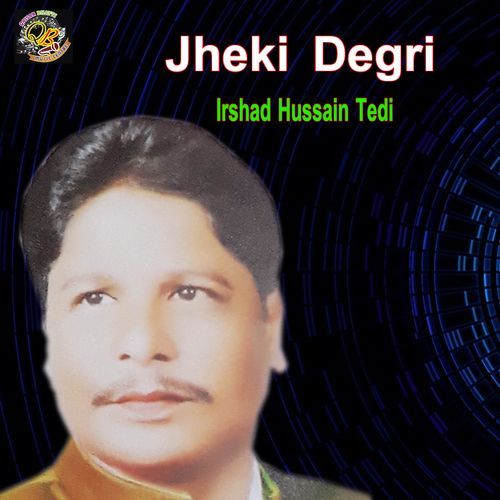 Jheki Degri