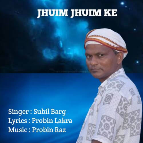 Jhuim Jhuim Ke