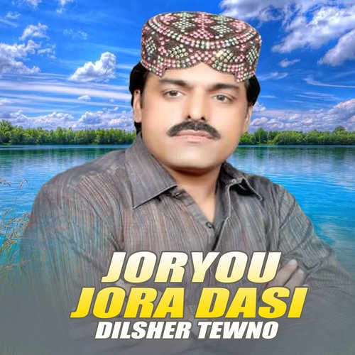 Joryou Jora Dasi