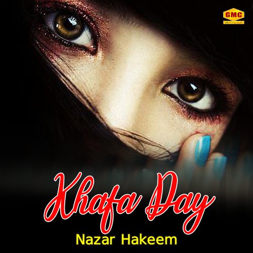 Khafa Day