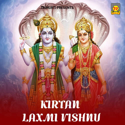 Kirtan Laxmi Vishnu Part 2