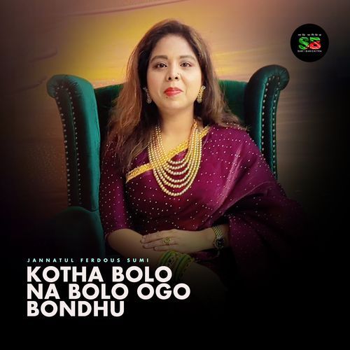 Kotha Bolo Na Bolo Ogo Bondhu (Live)